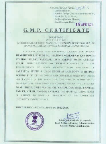 GMP Certificate certificate of Sugam Healthcare LLP